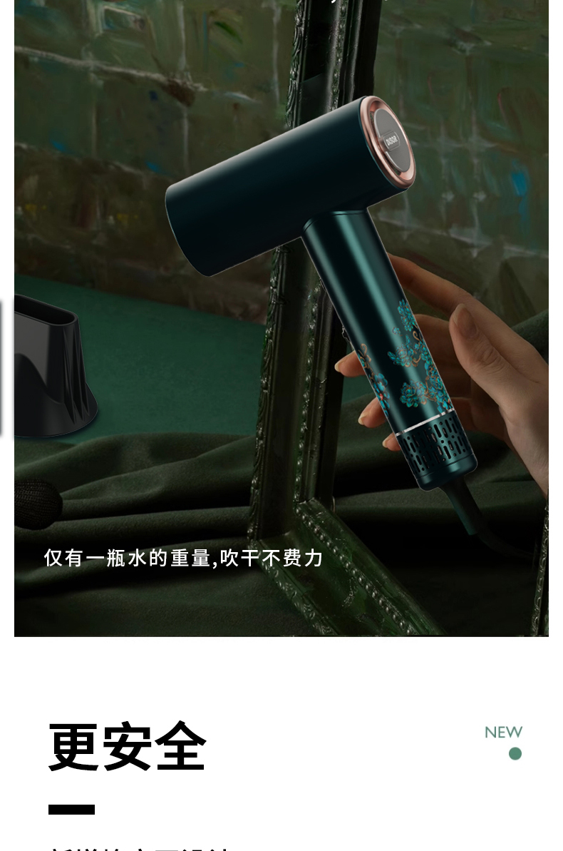 790詳情中空_07.jpg