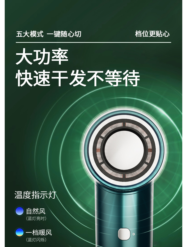 790詳情中空_13.jpg