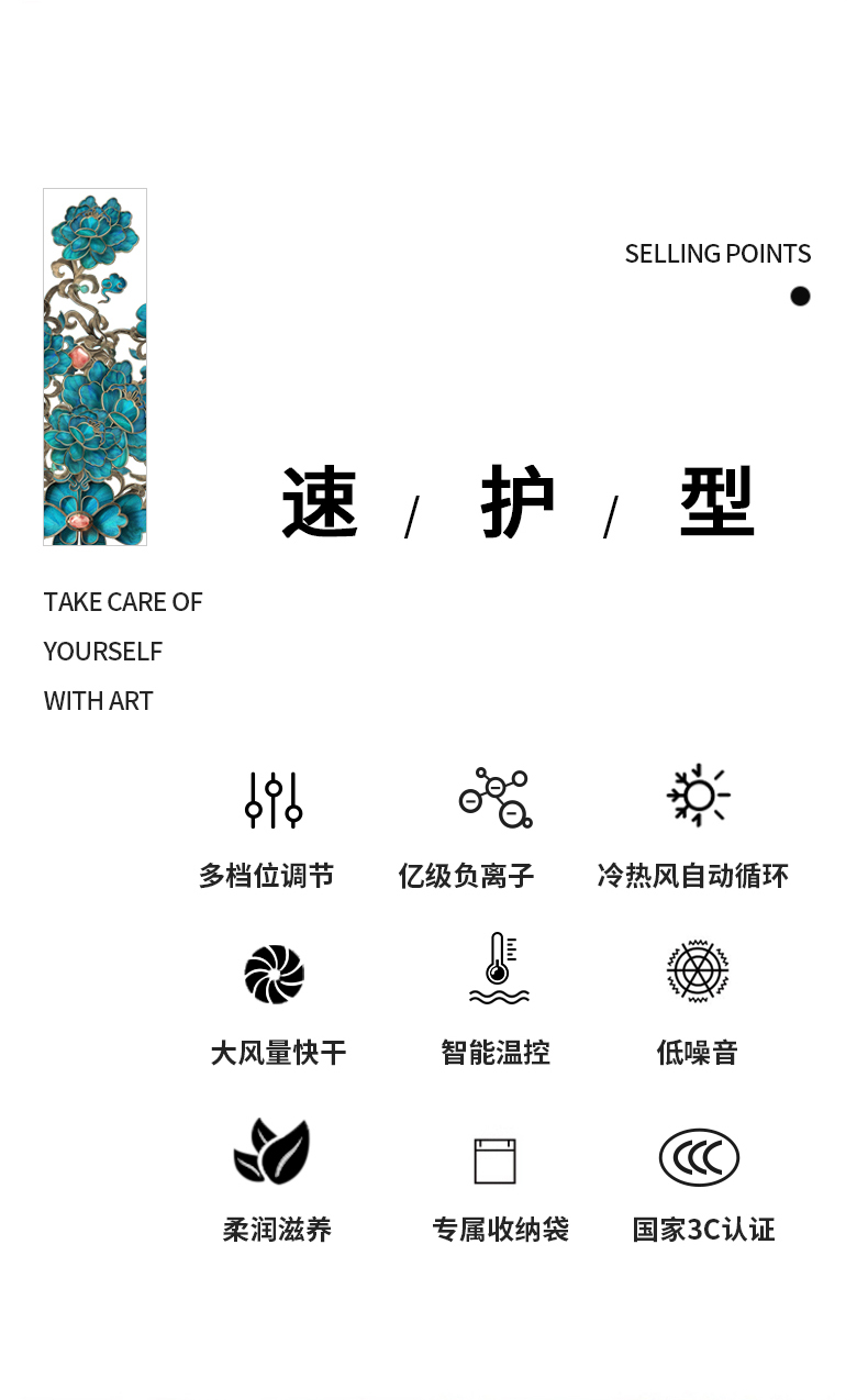 790詳情中空_16.jpg