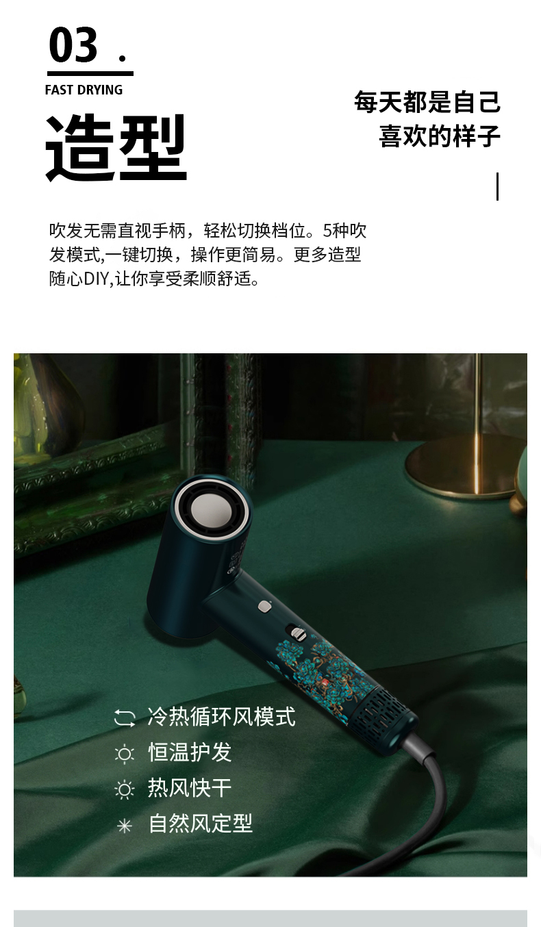 790詳情中空_20.jpg