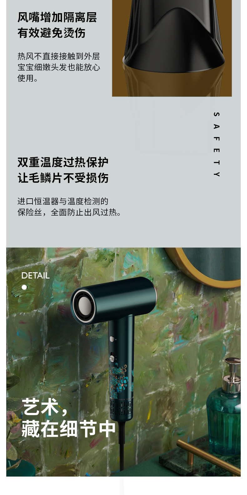 790詳情（qíng）中空_25.jpg