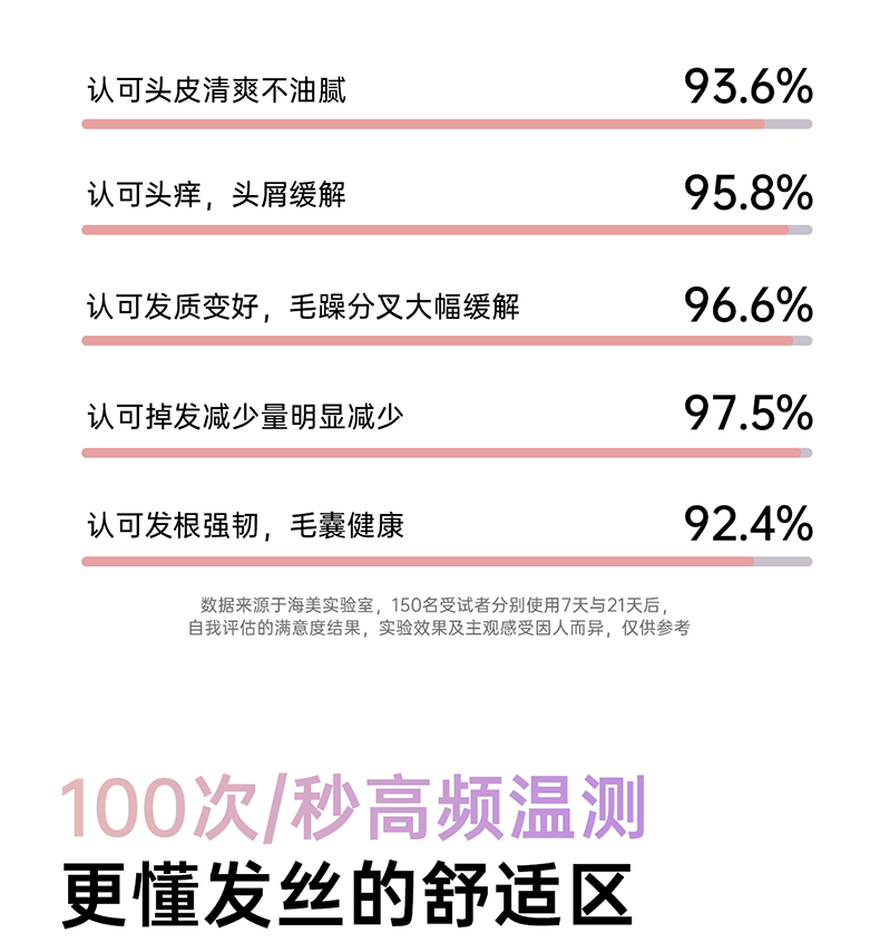 詳（xiáng）情_09.jpg