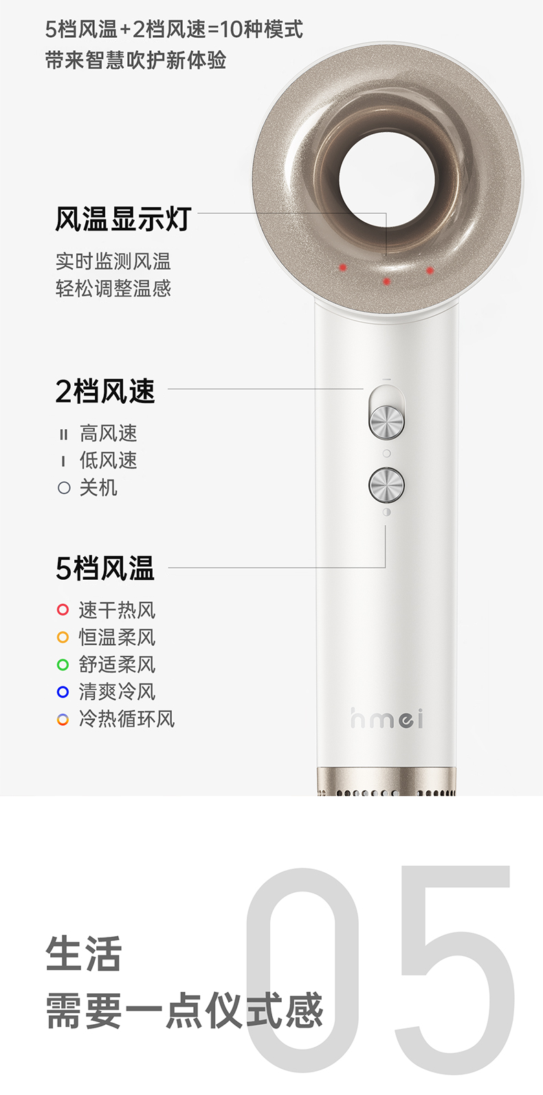詳（xiáng）情_20.jpg