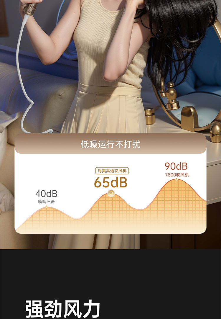 詳情JD_10.png