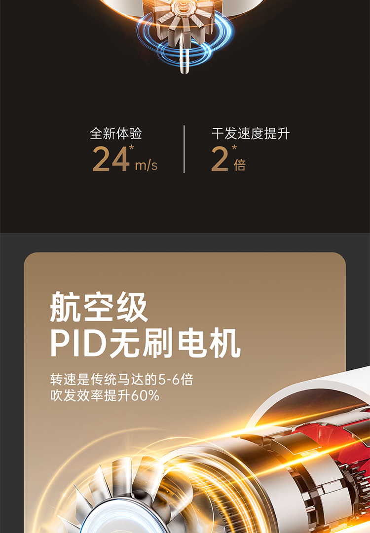 詳（xiáng）情JD_13.png
