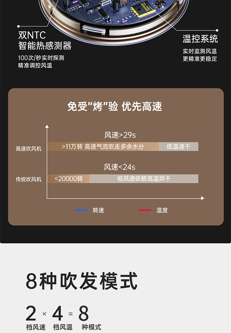詳（xiáng）情JD_20.png