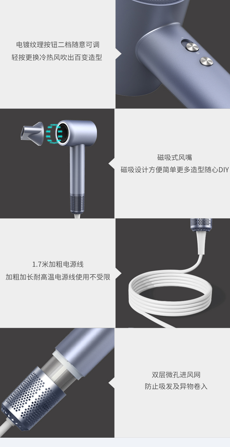 790帶屏吹風機_13.jpg