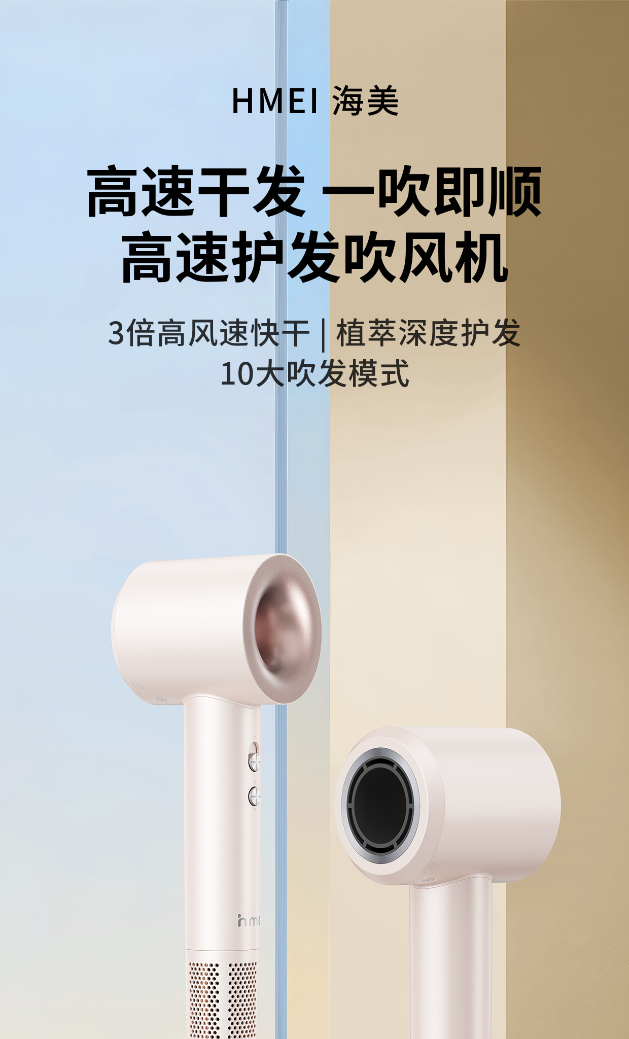 的（de）_01.jpg