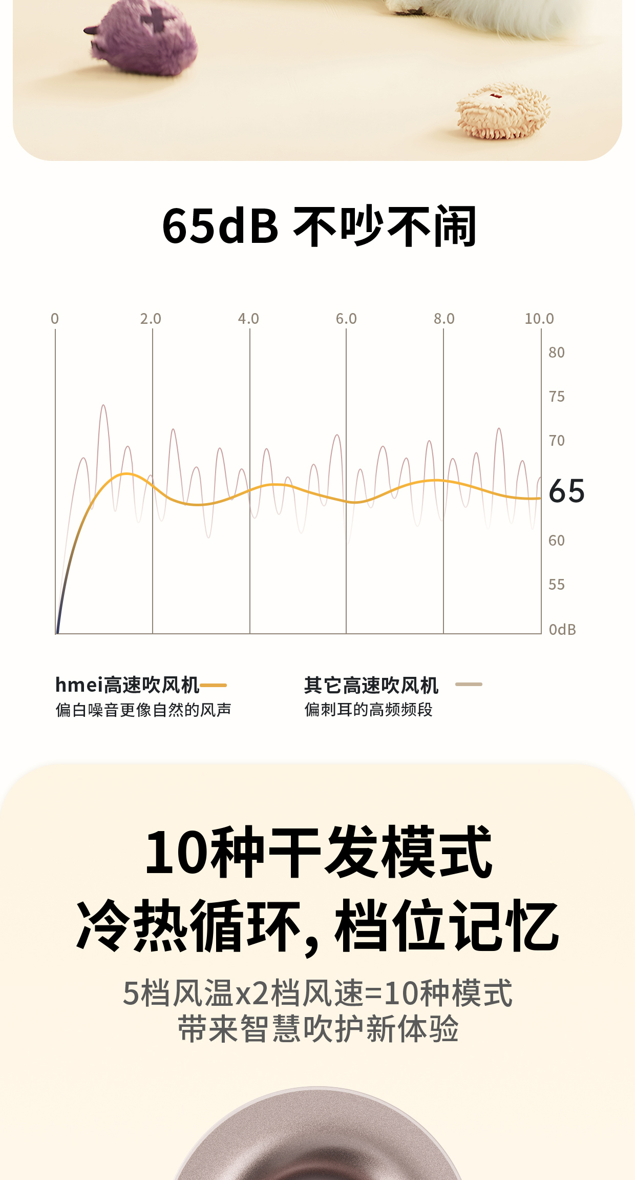 的（de）_10.jpg