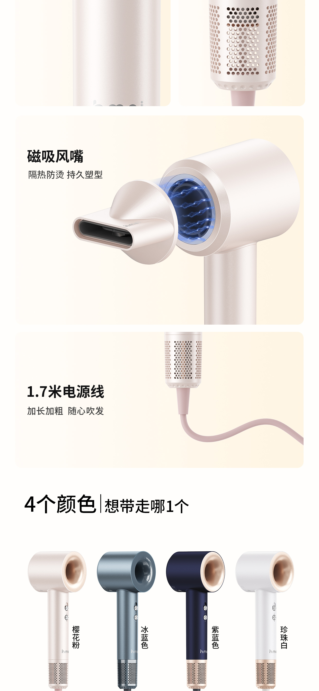 的（de）_13.jpg