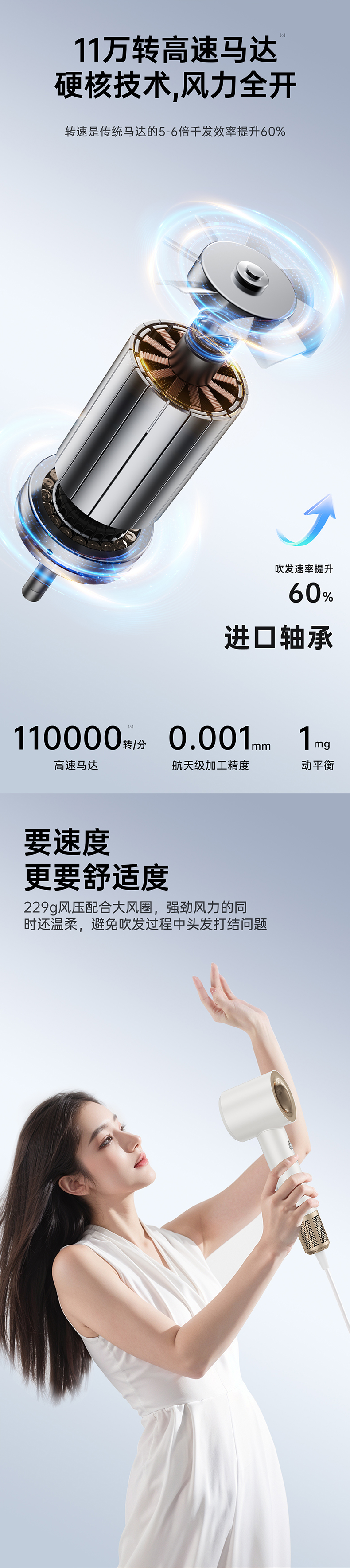 未標題（tí）-1_04.jpg