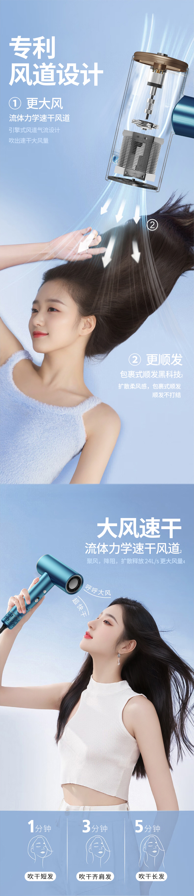 T1風華絕黛藍色_02.jpg
