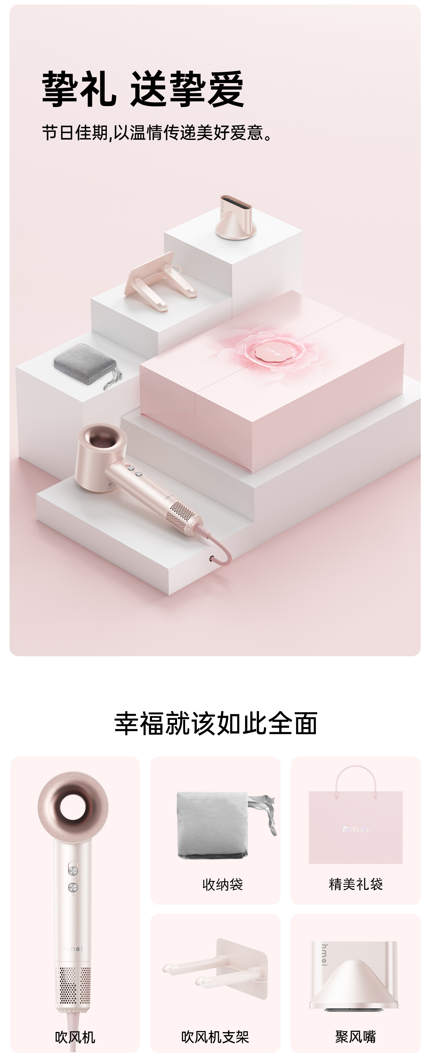詳情333改_02.jpg