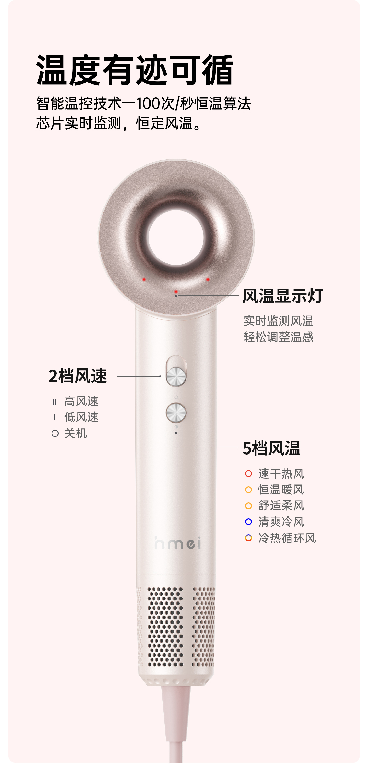 詳情333改_07.jpg