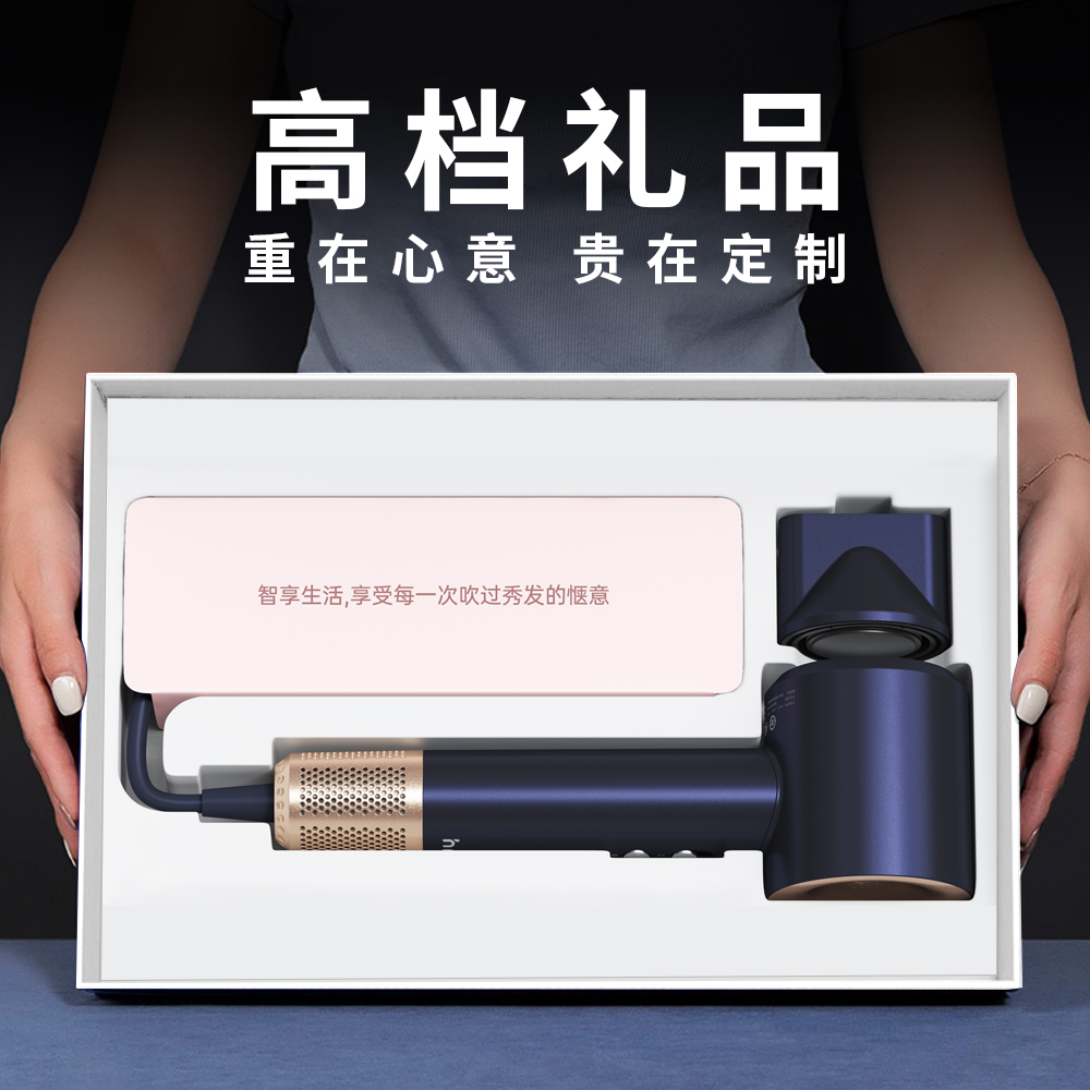  網紅抖音無葉中空（kōng）高速負離子吹風機家用（yòng）發廊酒店禮品定（dìng）製吹風筒電吹（chuī）風機