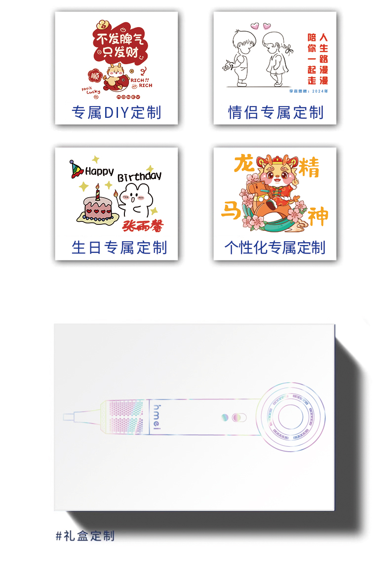 紫藍色D款高速吹風機66_03.jpg