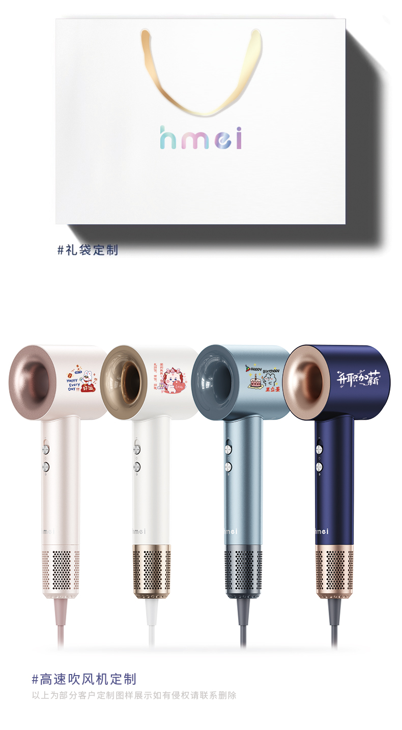 紫藍（lán）色D款高速吹風機66_04.jpg