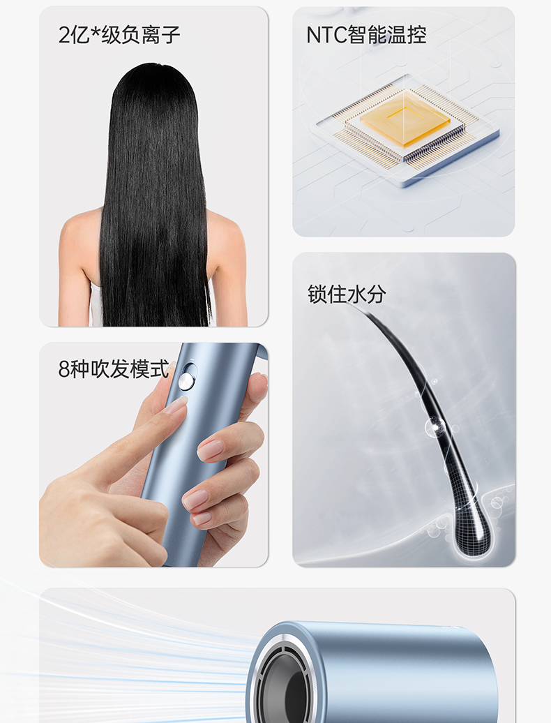 未（wèi）標題-1_03.png