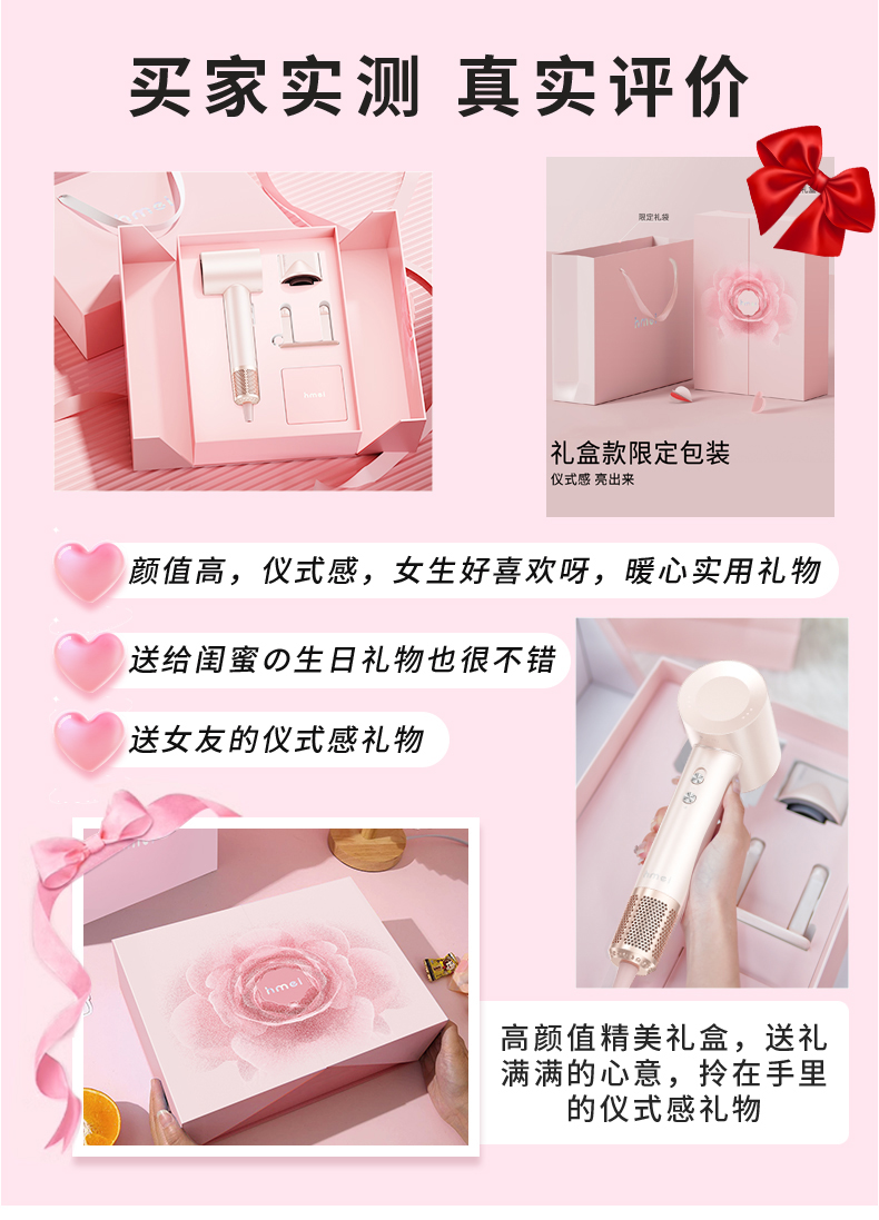 對開禮盒詳情_01.jpg