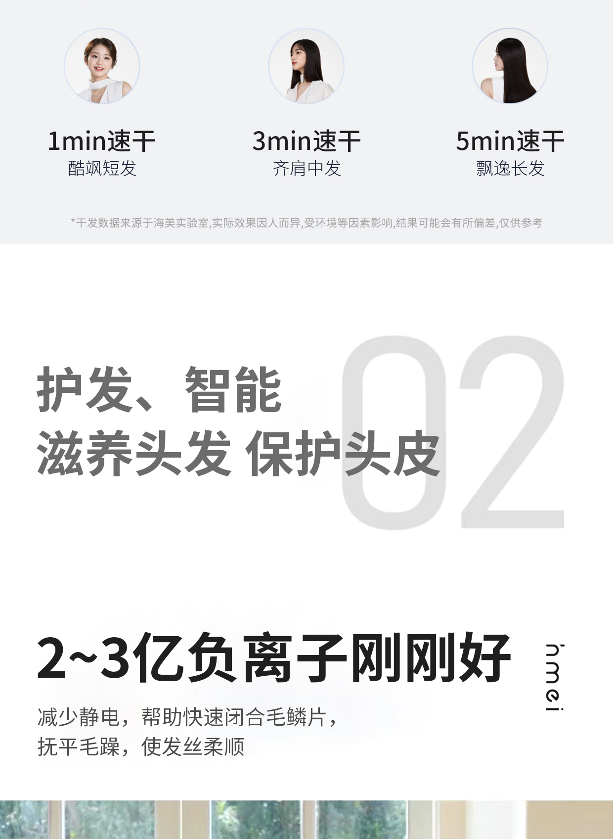 紫色詳情頁66666666666_05.jpg
