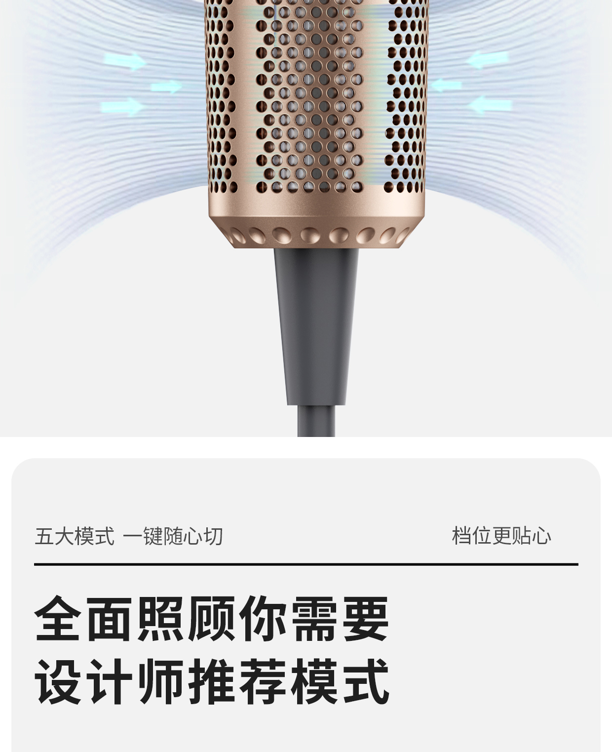 紫色詳情頁66666666666_11.jpg